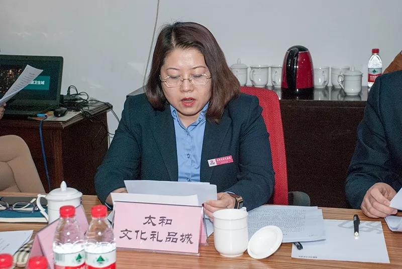 微信图片_20200304104051.jpg