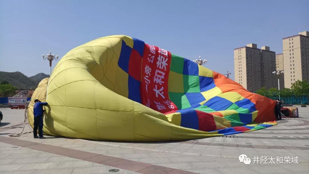 微信图片_20200305104653.jpg