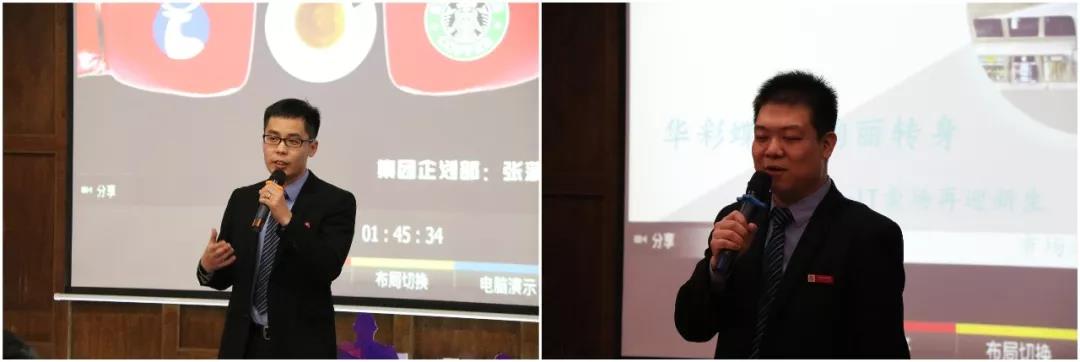 微信图片_20200313173018.jpg