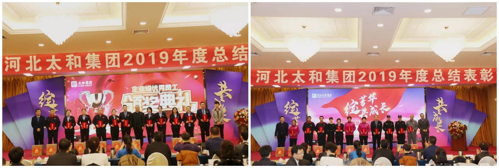 微信图片_20200315095552.jpg