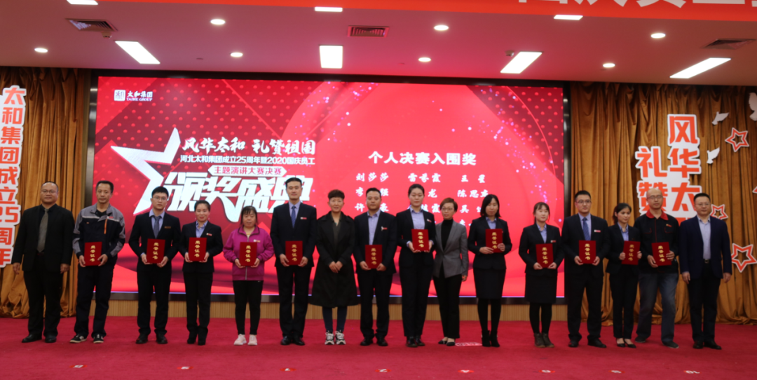 微信图片_20201209143504.png