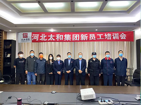 JDB电子(中国区)试玩平台-JDB电子游戏官网