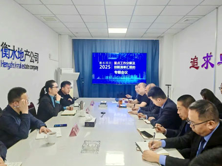 JDB电子(中国区)试玩平台-JDB电子游戏官网