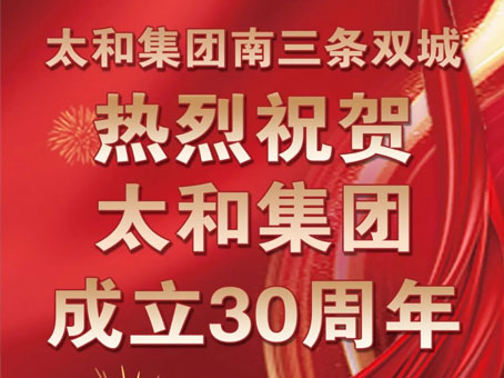 JDB电子(中国区)试玩平台-JDB电子游戏官网