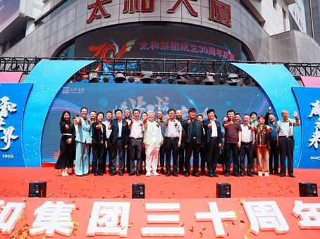 JDB电子(中国区)试玩平台-JDB电子游戏官网