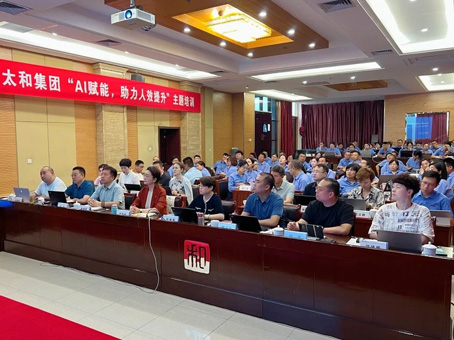 JDB电子(中国区)试玩平台-JDB电子游戏官网